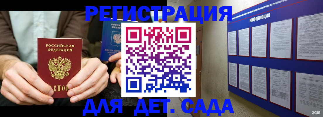 форма 3 в Верхней Салде